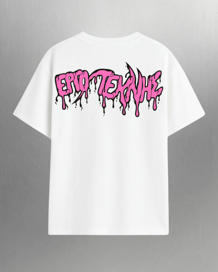 ΕΡΓΟ ΤΕΧΝΗΣ