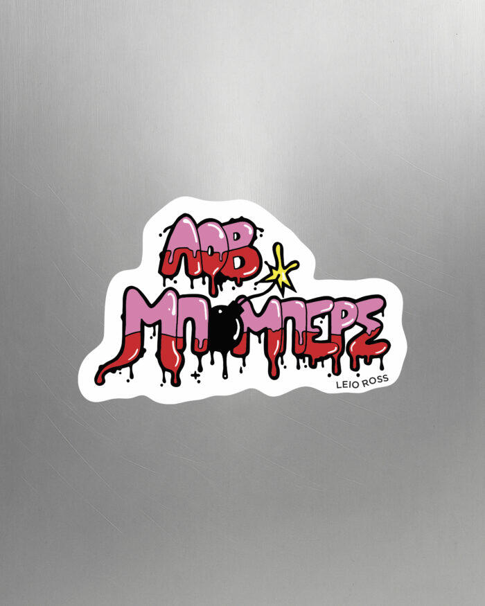 ΛΟΒ ΜΠΟΜΠΕΡΣ