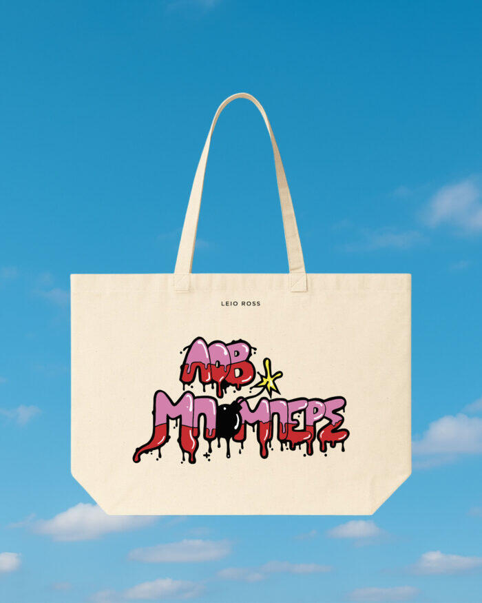 ΛΟΒ ΜΠΟΜΠΕΡΣ