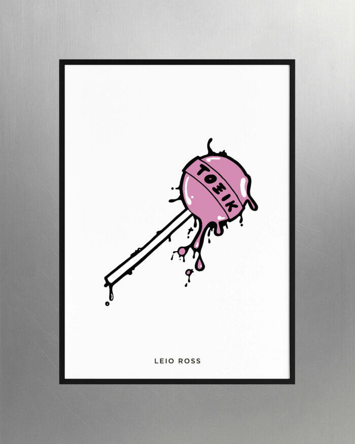 ΤΣΟΥΠΑ ΤΣΟΥΠΣ