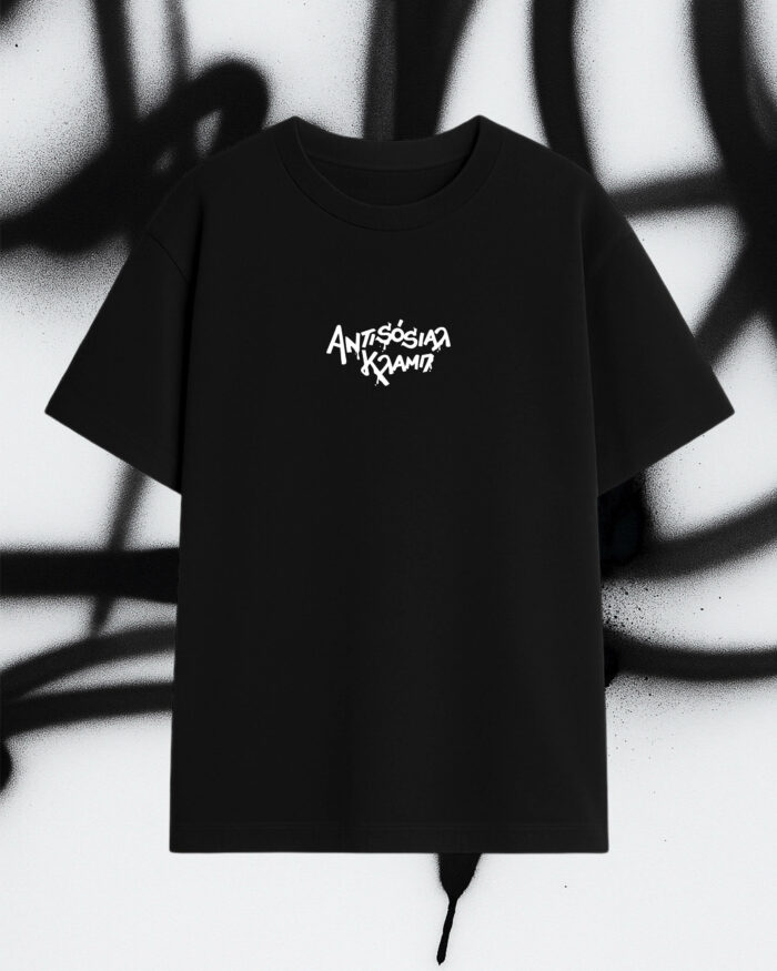 ΑΝΤΙΣΟΣΙΑΛ ΚΛΑΜΠ